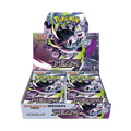 Abyss Eye JAP – Box (30 Packs) – SV5