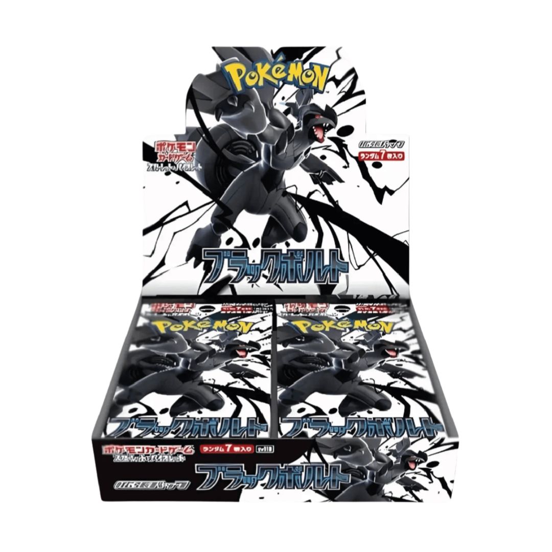 Black Bolt JAP - Box (20 Packs) - sv11B