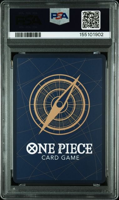 ONE PIECE PSA 10 JAPANESE PREMIUM BOOSTER ALTERNATE ART #078 GUM-GUM GIANT