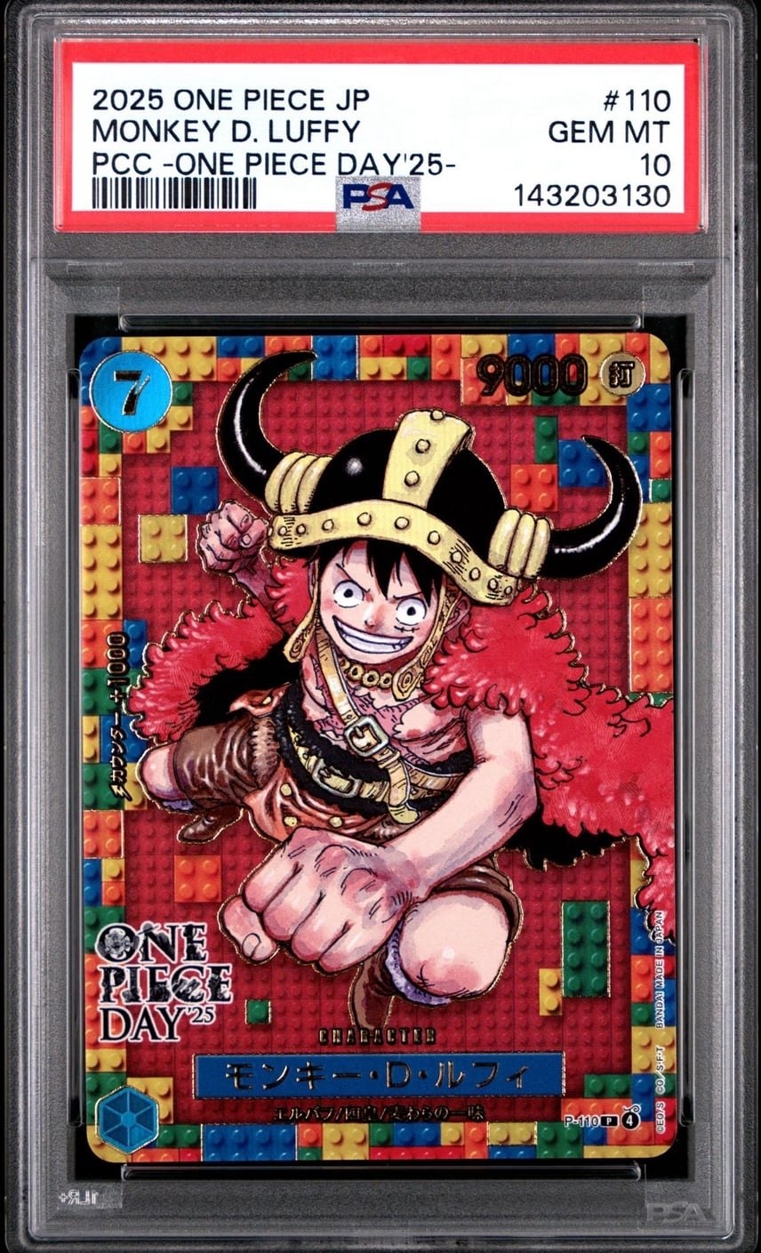 2025 ONE PIECE JAPANESE PREMIUM CARD COLLECTION -ONE PIECE DAY'25- #110 MONKEY D. LUFFY PSA 10