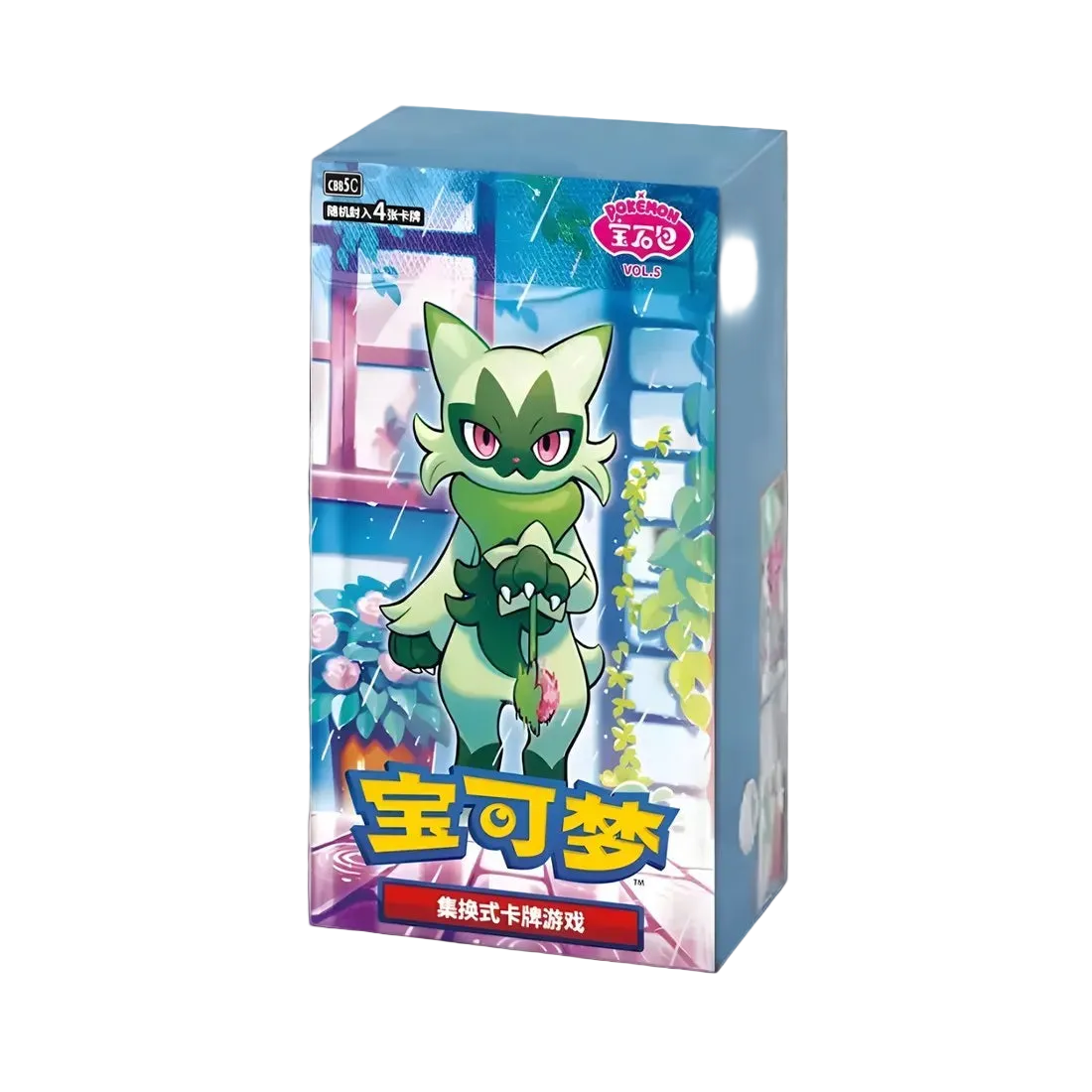 Gem Pack Vol.5 (CN) – Box Pokémon