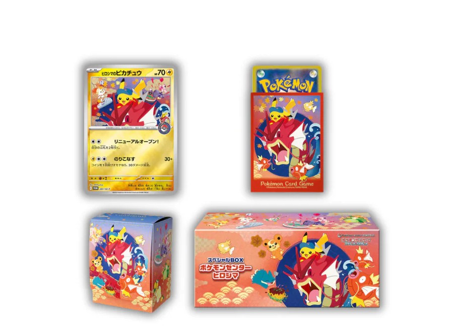 Pikachu Promo Set Sealed New Pokemon Center Hiroshima
