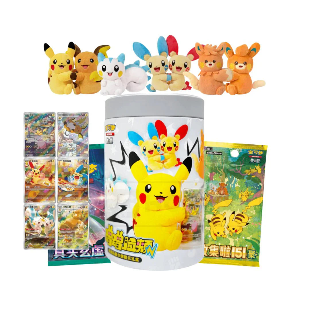 Electric Plush Blind Boxes - Pokemon CN