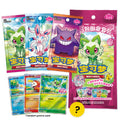 Pokémon Gem Pack Badge Set (Vol.1 + Vol.2 + Vol.3) (CN)