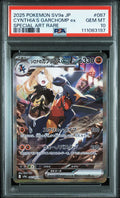 2025 POKEMON JAPANESE SV9A-HEAT WAVE ARENA #087 CYNTHIA'S GARCHOMP EX SPECIAL ART RARE