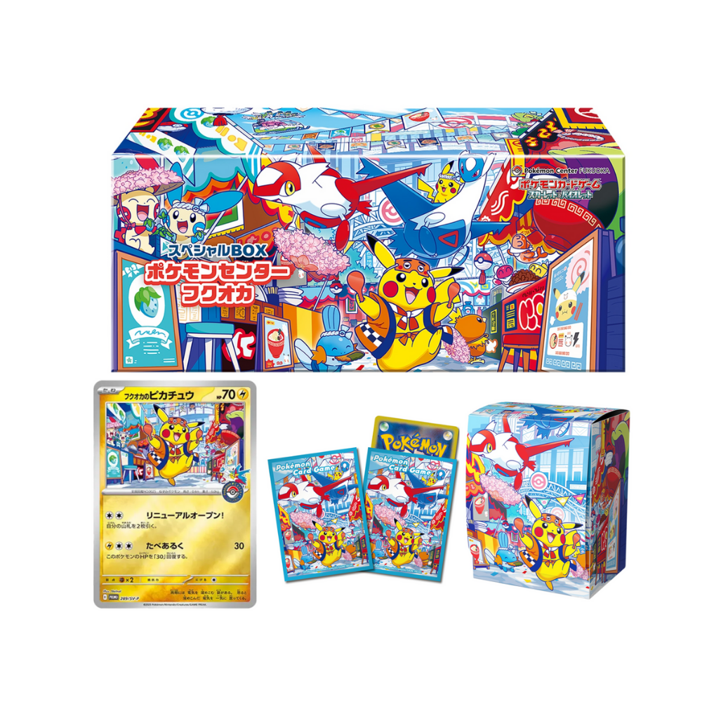 Pikachu Promo Set Sealed New Pokemon Center Fukuoka