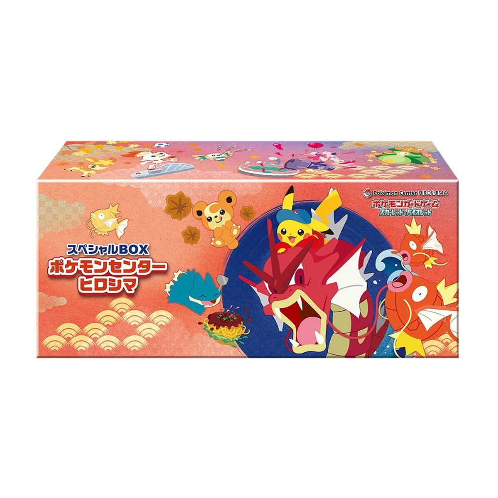 Pikachu Promo Set Sealed New Pokemon Center Hiroshima