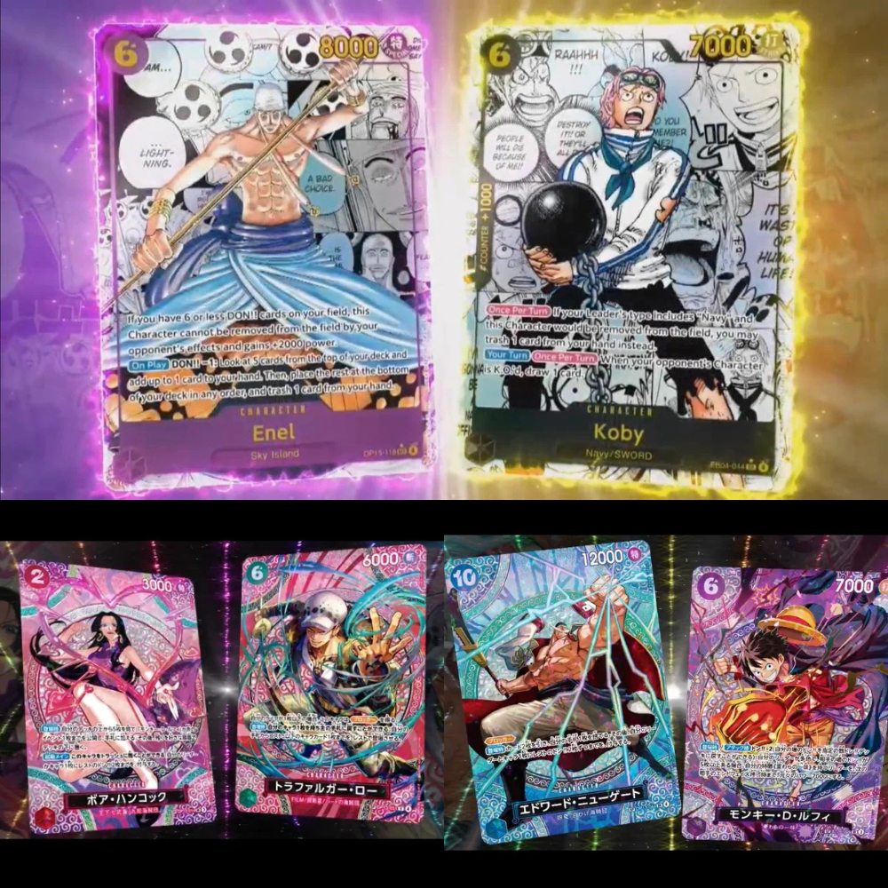 One Piece Sky Island OP-15 (JP) - Box (24 Packs)