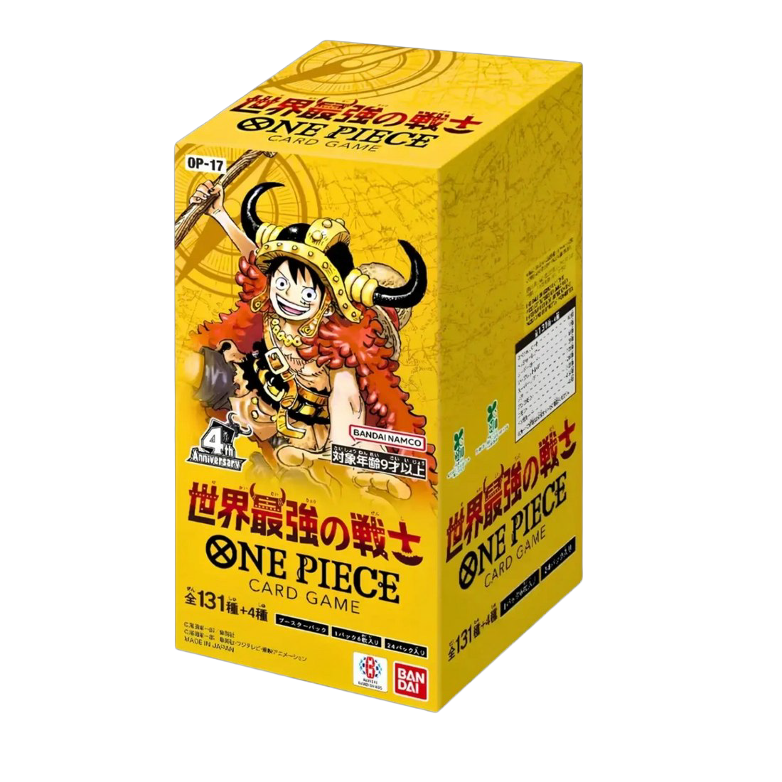 One Piece OP-17 The World's Strongest Warriors JAP – Box (24 Packs)