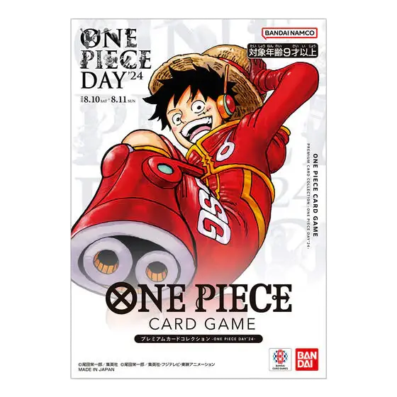 Promo One Piece Day 2024