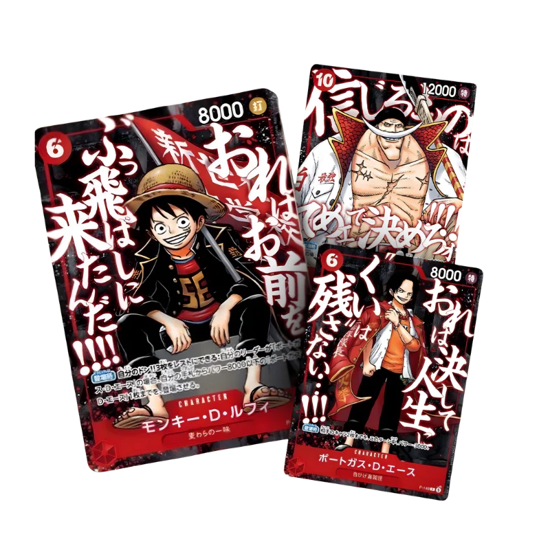 One Piece – Saikyo Jump The Strongest Man at the Top Promo Pack (JAP)