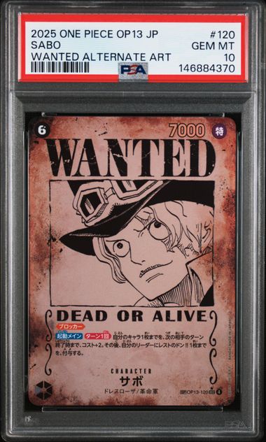 SABO WANTED ONE PIECE OP13-CARRYING ON HIS WILL ALT ART 2025 120 JAP PSA 10