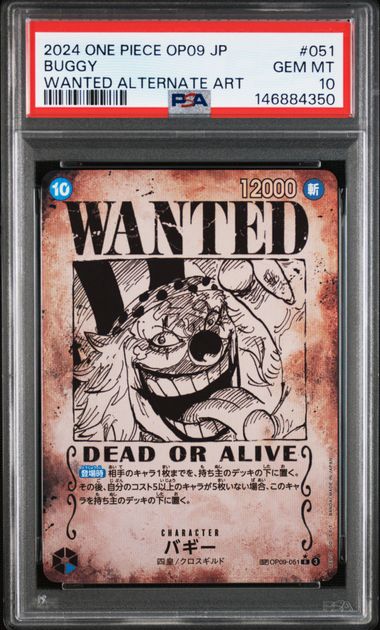 One Piece Card Buggy OP09-051 Wanted Alternate Art OP09 JAP - PSA 10
