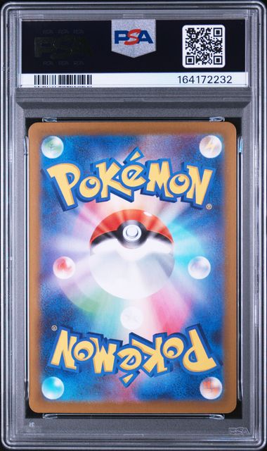PSA 10 Meowth SAR 114/080 Munikis Nihil Zero M3 Carta Pokemon Giapponese 2026