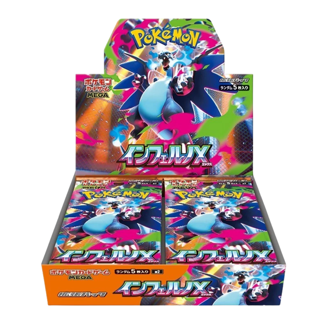 Phantasmal Flames JAP - Box (30 Packs) - M2