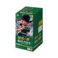 One Piece OP12 (JAP) - Display (24 Packs)