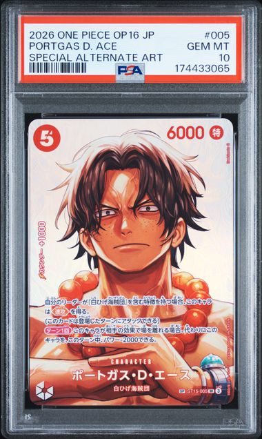PSA 10 Portgas D Ace ST15-005 SP SR The Time Of Battle ONE PIECE Card giapponese