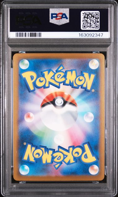 Pokemon PSA 10 Mega Darkrai ex 114/081 Japanese Abyss Eye SAR Mint Card