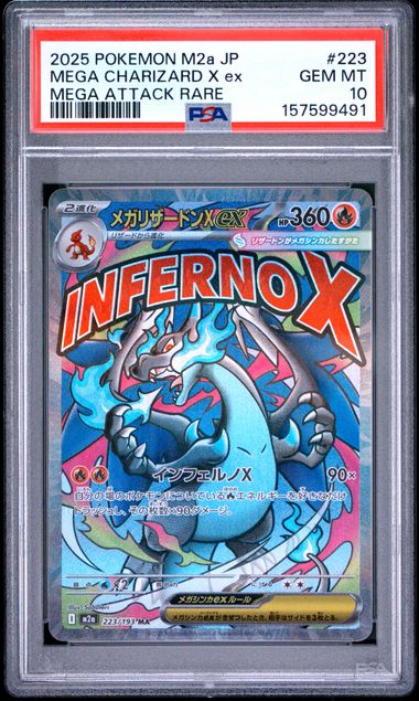 PSA 10 Pokémon Mega Charizard X ex 223/193 M2a JP Mega Attack Rare 2025