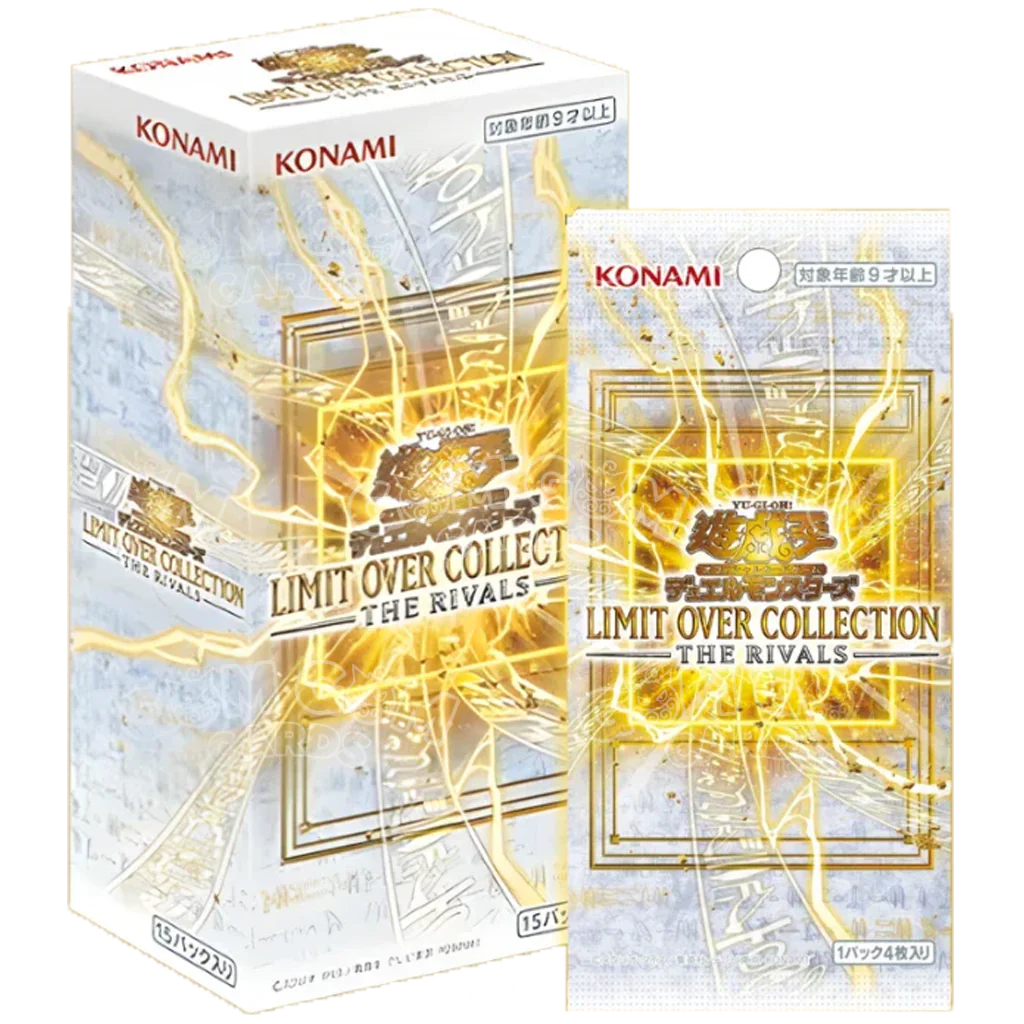 Limit Over Collection The Rivals – Yu-Gi-Oh Full Art - Jap
