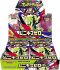 mukini-zero-korekuta-tcg
