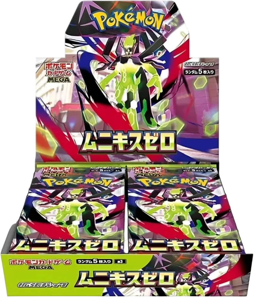 mukini-zero-korekuta-tcg