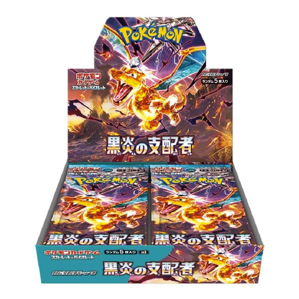pokemon-ruler-of-the-black-flame-booster-box-30-bustine-versione-giapponese-korekuta