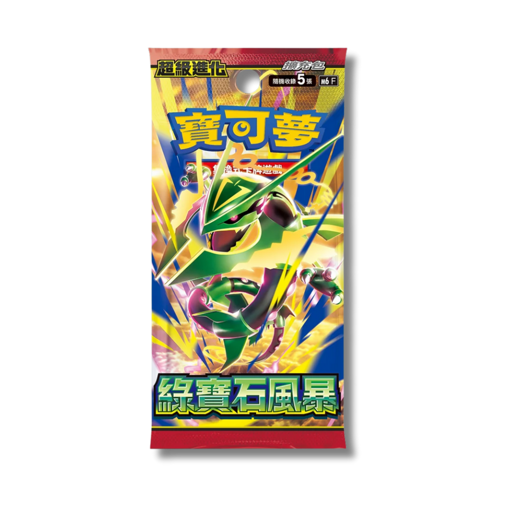 Storm Emeralda M6 – Booster Box Pokémon JAP