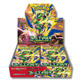 Storm Emeralda M6 – Booster Box Pokémon JAP