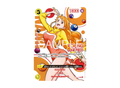Nami (ST29-008) Round1 Promo One Piece JAP