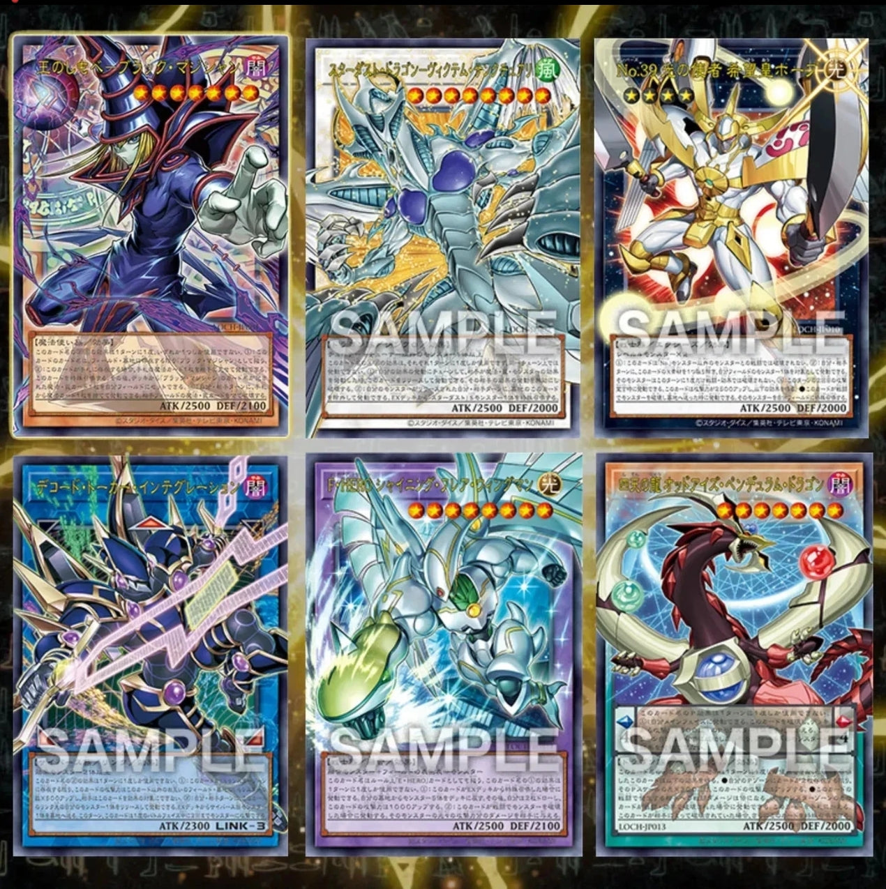 Limit Over Collection The Heroes – Yu-Gi-Oh Full Art - Jap