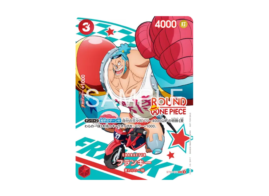 One Piece Card Game × ROUND1 – Set Completo 10 Carte Promo JAP