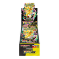 Pokemon Booster Box Mega Dream Ex Jap