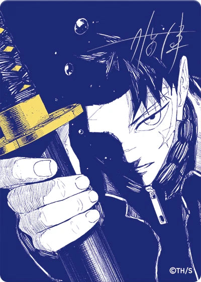 MetaKira Collectible Cards Kagurabachi con Firma Takeru Hokazono – Natsucomi 2026 (JAP)