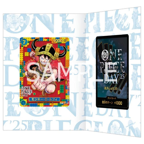 2025 OP Jap Premium Card Coll. – ONE PIECE DAY’25 #110 Monkey D. Luffy