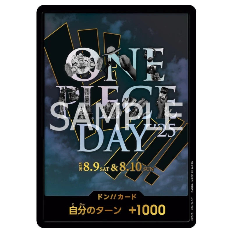 2025 OP Jap Premium Card Coll. – ONE PIECE DAY’25 #110 Monkey D. Luffy