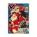 V Jump 8 August 2026 – Yu-Gi-Oh! & Dragon Ball Promo Cards